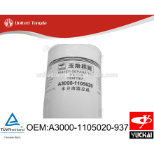 A3000-1105020-937 Original Yuchai Motor YC6A Kraftstofffilter für chinesische LKW